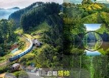 竞彩足球比分下载-解锁竞彩足球魅力，安全下载比分APP，畅享精彩赛事